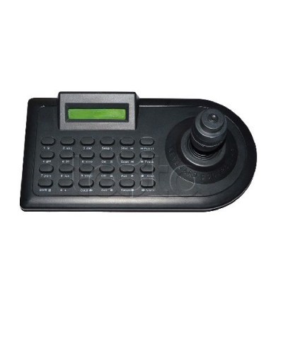 Пульт управления EverFocus ACE-C2 в Волжском Пульты управления и матричные переключатели для видеонаблюдения Pintop.ru