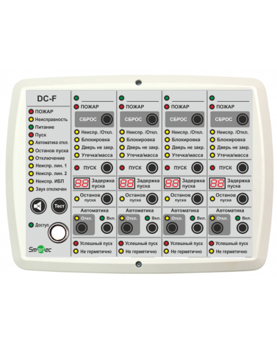 Блок индикации и управления Smartec DC-F в Волжском Адресная система охранно-пожарной радиоканальной сигнализации Smartec Pintop.ru
